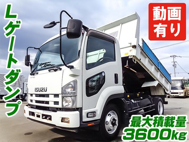 フォワードダンプ