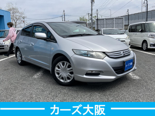 インサイト1.3 G