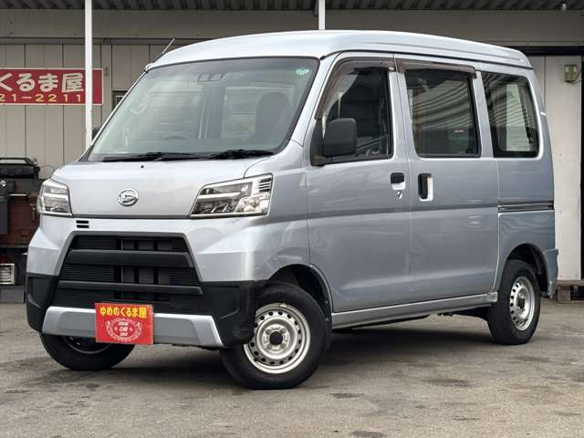 ハイゼットカーゴスペシャル SAIII