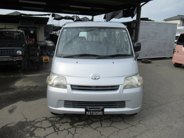 タウンエースバン1.5 GL