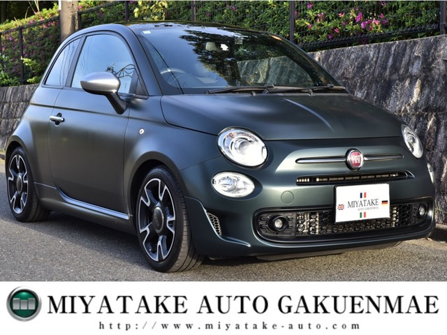 500マヌアーレ ピゥ チエロ