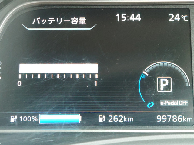 リーフX Vセレクション