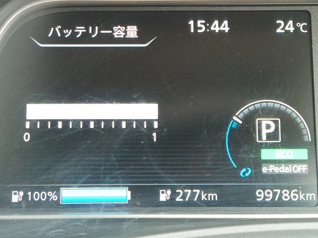 リーフX Vセレクション