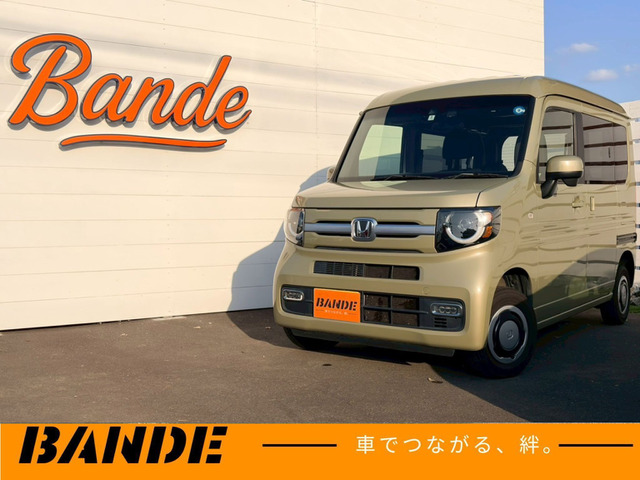 N-VAN+スタイル ファン ターボ ホンダセンシング 4WD
