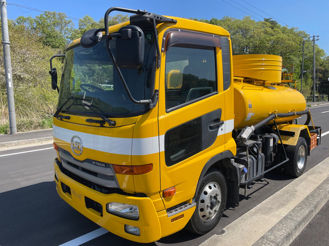 コンドルタンクローリー