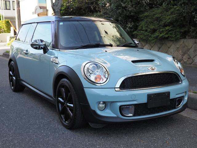 ミニクラブマン