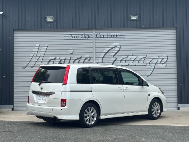 アイシス2.0 プラタナ Uセレクション