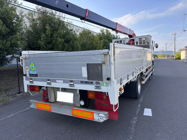 フォワードクレーン