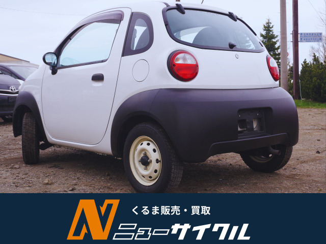 ツインガソリンA