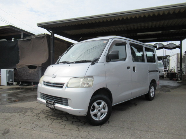 タウンエースバン1.5 GL