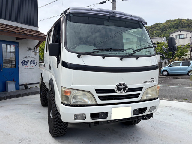 トヨエース2.5 ダブルキャブ 低床 ディーゼル 4WD