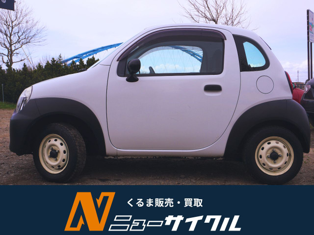 ツインガソリンA