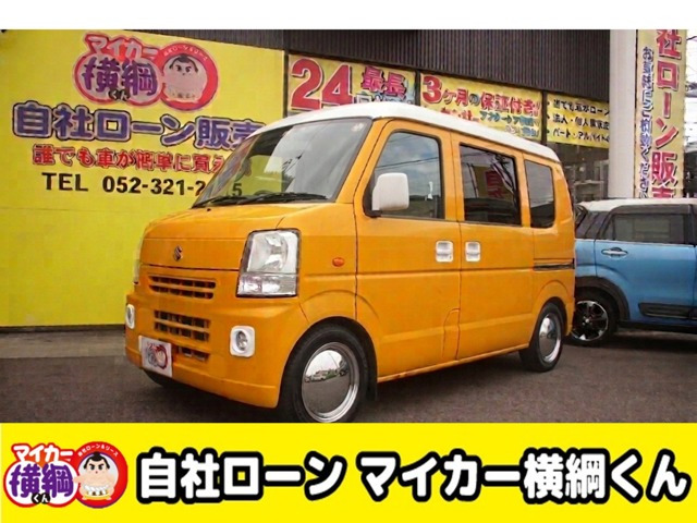 エブリイPA ハイルーフ 4WD