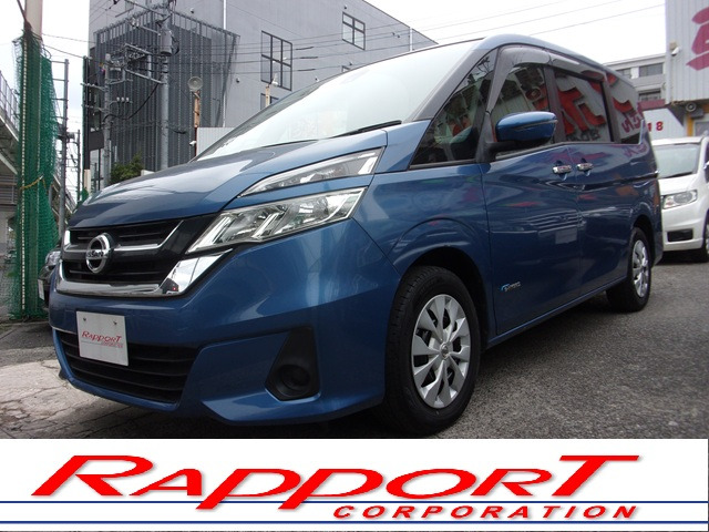 セレナ2.0 X Vセレクション