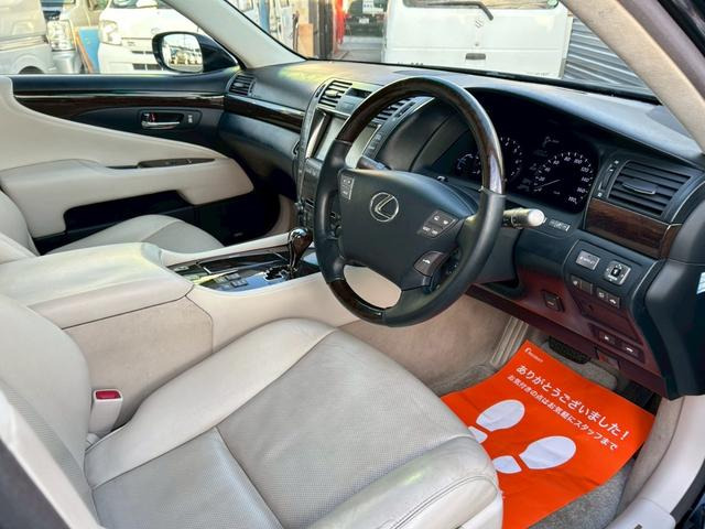 LS600h Iパッケージ 4WD