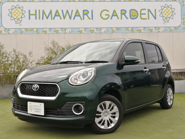 パッソ1.0 モーダ