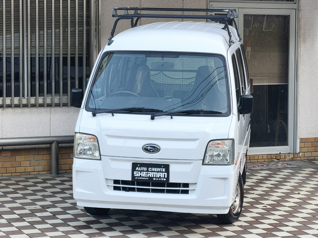 サンバートランスポーター