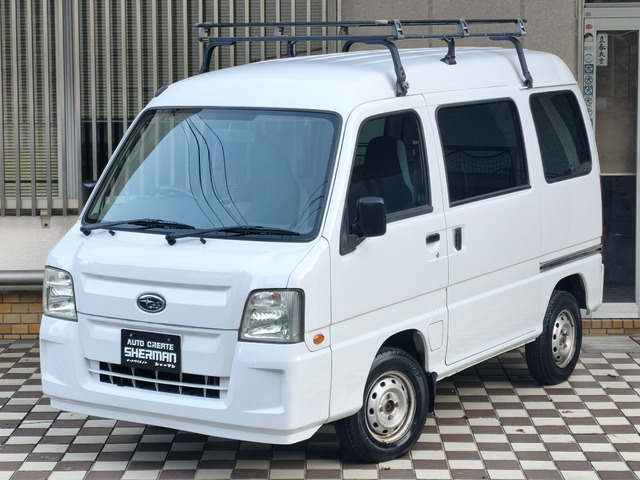 サンバートランスポーター