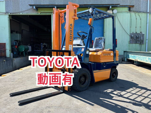 トヨタL&amp;Fエンジンフォークリフト