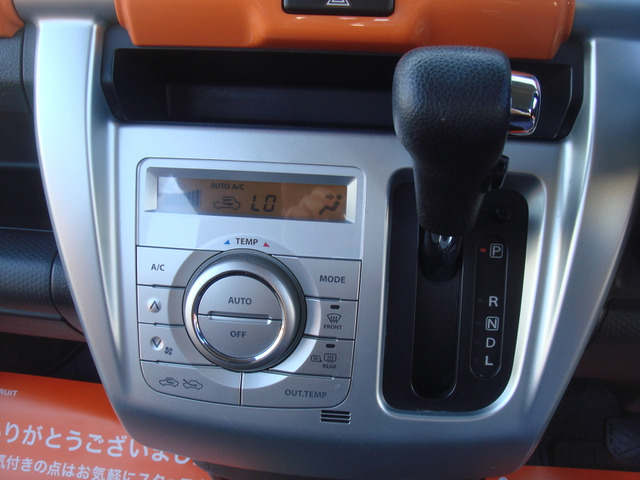 ダッシュオートマ