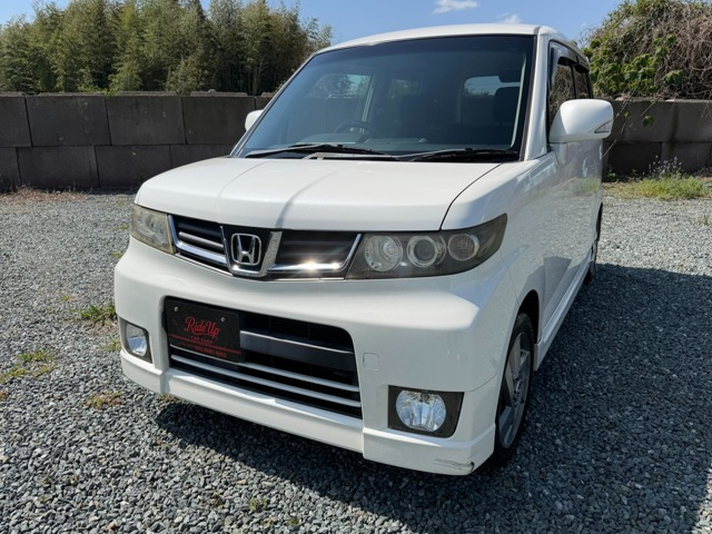 ゼストスパークW