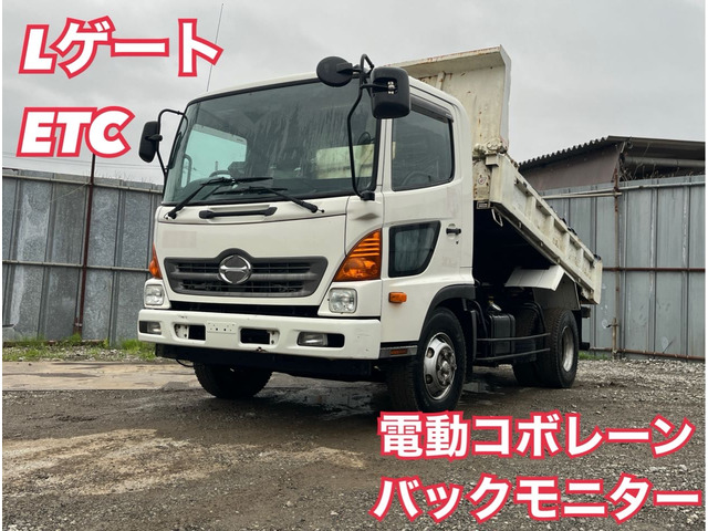 レンジャーダンプ