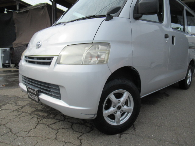 タウンエースバン1.5 GL