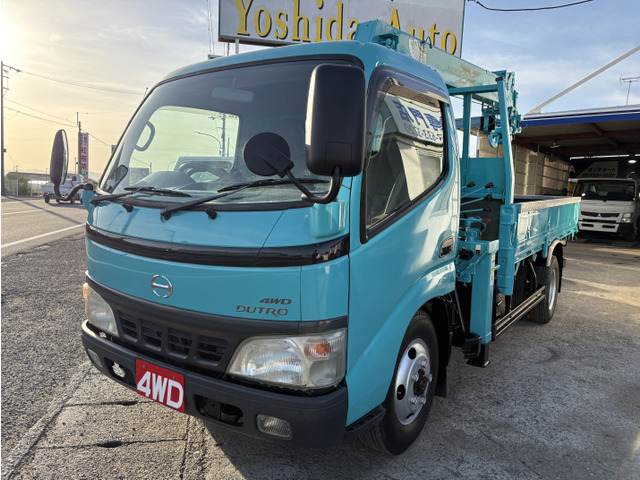 4000cc 3t 3�g�� 4WD 4�i�N���[�� ���W�R���t �O�c MC284AW 2.78t �ύ�3000Kg 5�� 5MT ���O���d�グ�ς� �ב����355&times;180 �t�b�N�C��