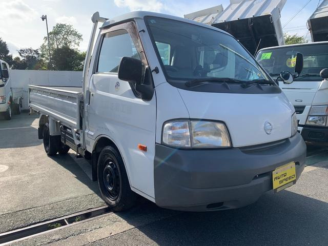 バネットトラック