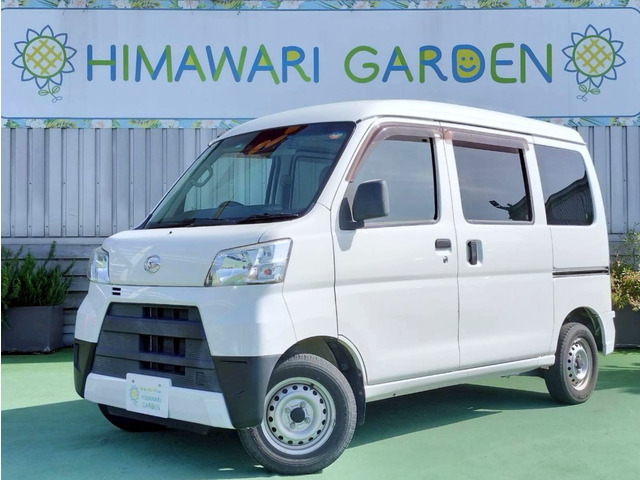 ハイゼットカーゴスペシャル SAIII ハイルーフ