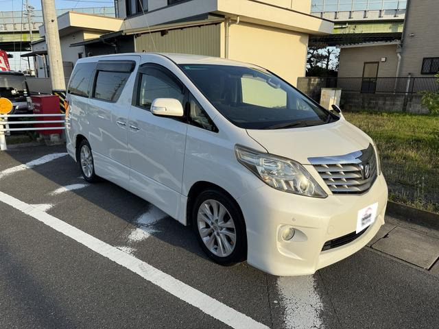 アルファード2.4 240S