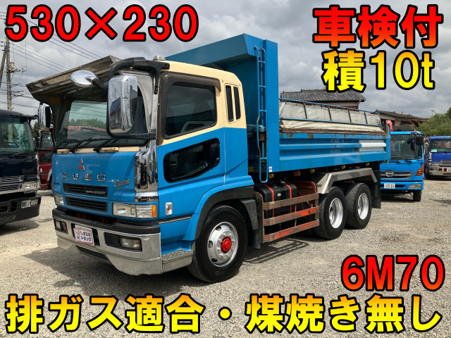 スーパーグレート