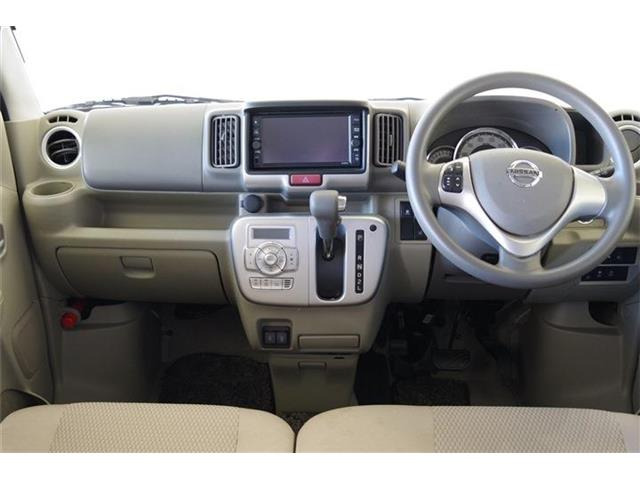 NV100クリッパーリオE ハイルーフ