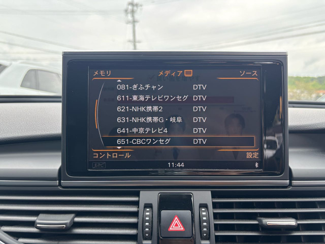 気になるお車ございましたらお気軽にメールもしくはお電話ください。【0078-6015-15406】