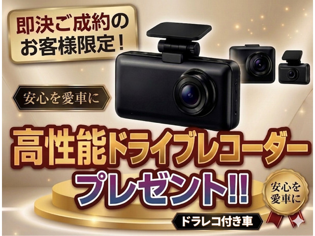 エブリイPA ハイルーフ