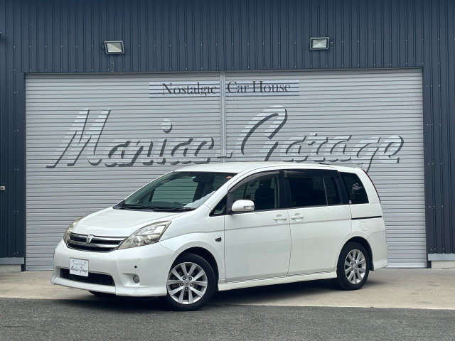 アイシス2.0 プラタナ Uセレクション