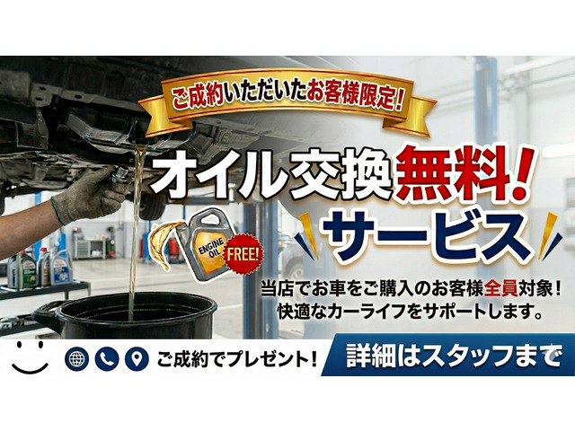 シエンタハイブリッド 1.5 X