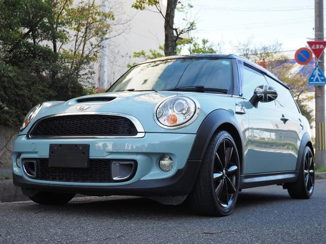 ミニクラブマン