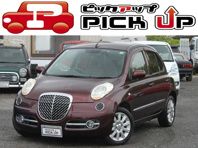 マーチ1.2 ボレロ