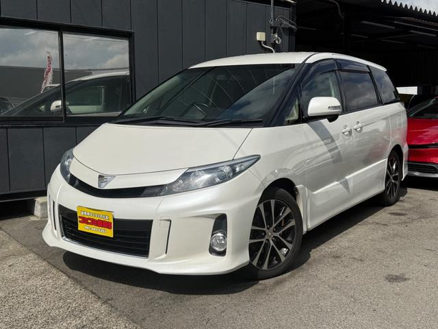 エスティマ2.4 アエラス