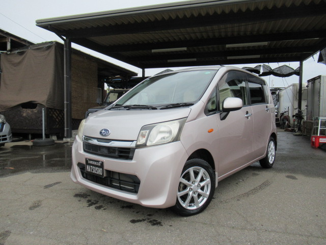 ステラL リミテッド スマートアシスト