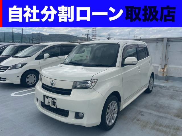 bB1.5 Z Lパッケージ