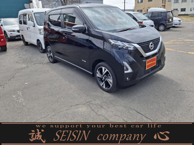 デイズハイウェイスターX アーバンクロム プロパイロットエディション 4WD