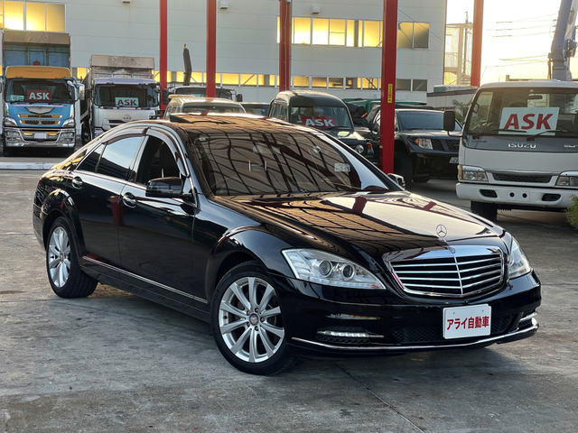 SクラスS550