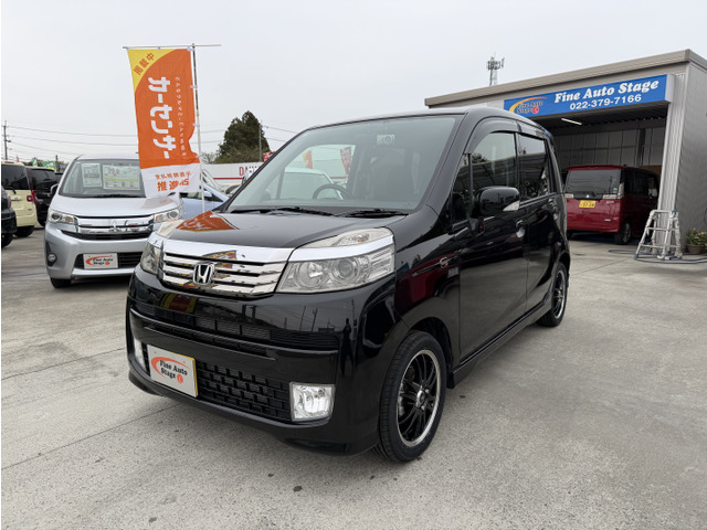 ライフディーバ