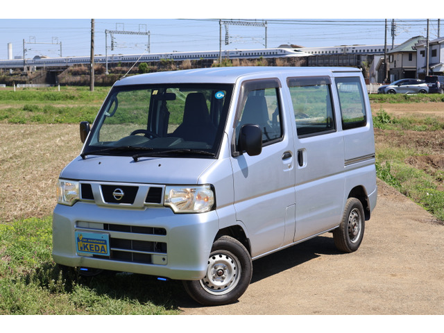 NV100クリッパーDX