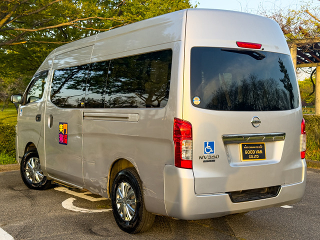 NV350キャラバン