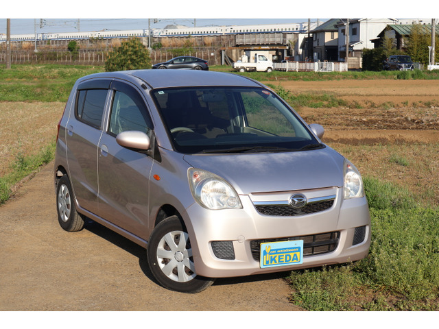 ミラメモリアルエディション