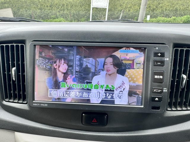 ダイハツ ミライース X メモリアルエディション 2年車検付きNAVI,