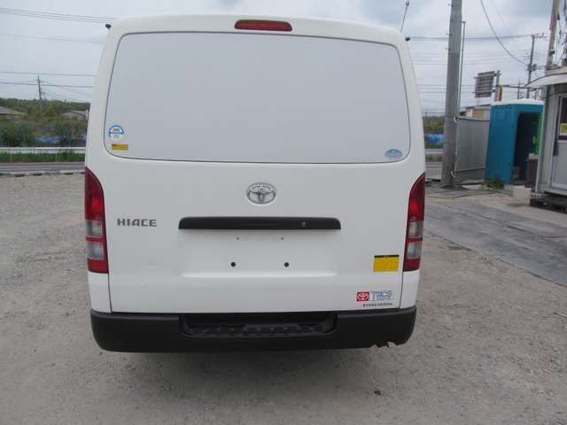 ハイエースバン2.0 中温冷凍バン ロング